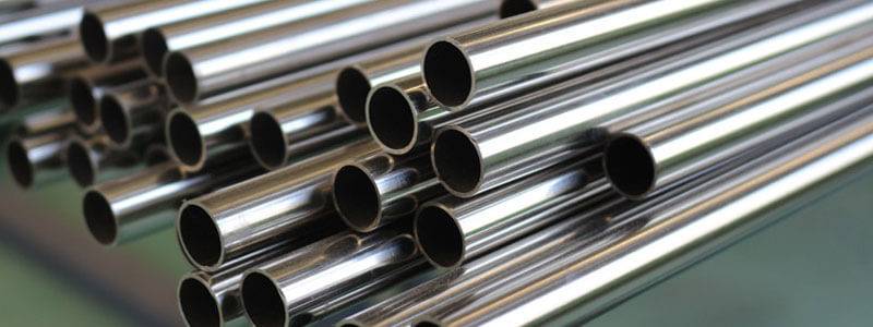 Pipes & Tubes Manufacturer India